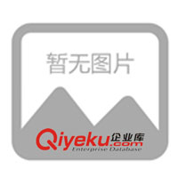 供應(yīng)擠壓模具,鋁型材,鋁型材擠壓模具,擠壓模具設(shè)計(jì)原始圖片2